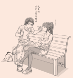 bunsyo_s_theater_quibble_by_bunsyo-d6055cl